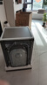 三星（SAMSUNG）家用大容量10.5公斤 泡泡凈洗 自動(dòng)投放 蒸汽除菌智能變頻 滾筒全自動(dòng)洗衣機【老款清倉】 洗烘一體 WD10T634DBN/SC 曬單實(shí)拍圖