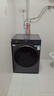 海爾（Haier）【國家補貼20%】全自動(dòng)滾筒洗衣機11公斤大容量單洗/洗烘一體精華洗八維減震家用洗衣機以舊換新 11K.G洗烘款【毛毯洗丨藍盾除菌丨八維減震】 曬單實(shí)拍圖