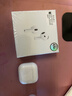 華強北頂配【嚴選正品丨Air4代降噪款】藍牙耳機適配蘋(píng)果無(wú)線(xiàn)2025新款半入耳式金榜iPhone17/16/15頂配pods4 【原版正裝全功能頂配版】 主動(dòng)降噪+空間音頻+三真電量 曬單實(shí)拍圖