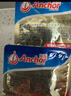 安佳(Anchor)新西蘭進(jìn)口 動(dòng)物黃油原味無(wú)添加鹽10g*20 早餐小粒包裝 曬單實(shí)拍圖