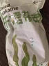 喵小柚干裙帶菜非特級干貨群代帶菜海帶苗嫩無(wú)沙免洗兒童孕婦. 2桶*250克裙帶菜（含料包） 曬單實(shí)拍圖
