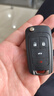 別克英朗鑰匙殼替換13年17款新老英朗汽車(chē)原裝折疊遙控器外殼改裝 09-14老款英朗GT三鍵殼 請核對好車(chē)型鑰匙 曬單實(shí)拍圖
