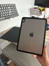 zoyu iPad Air7保護套pro保護殼11代10適用蘋(píng)果air6平板5磁吸2025雙面夾k折mini7散熱邊框12.9拆分筆袋 黑色 2025/2024年款Air7/6【11英寸】 曬單實(shí)拍圖