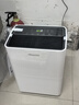 海信（Hisense）除濕機24升/天除濕器 家用輕音干衣抽濕機 WIFI遠程遙控大面積抽濕器干燥機 臥室宿舍地下室除濕 曬單實(shí)拍圖
