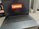 ThinkPad E14 聯(lián)想ThinkBook14 R7-8745H可選 14英寸高性能編程繪圖設計 聯(lián)想筆記本電腦 V14 I5-13420H 16G 512G 標配 曬單實(shí)拍圖