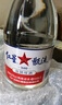 紅星二鍋頭甑流酒 泡酒白酒 純糧清香型名酒 自飲特產(chǎn)節日禮品 65度 2000mL 1瓶 單瓶裝 曬單實(shí)拍圖