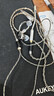 興戈（SIMGOT）EA500LM入耳式HiFi有線(xiàn)耳機發(fā)燒級高解析游戲音樂(lè )耳塞 鏡面灰 曬單實(shí)拍圖