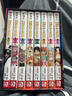 航海王BOXSET幽靈島 全套8冊 海賊王 BOXSET 幽靈島 海賊王正版 海賊王漫畫(huà)重制版ONEPIECE 浙江人民美術(shù)出版社 航海王漫畫(huà)BOXSET幽靈島篇 曬單實(shí)拍圖