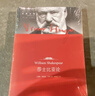雨果文集（套裝共18冊） 最新修訂版精裝 悲慘世界巴+黎圣母院+莎士比亞論 雨果文集-第十七卷－莎士比亞論（最新修訂版） 曬單實(shí)拍圖