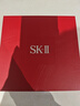 SK-II神仙水75ml精華液sk2水乳化妝品護膚品套裝禮盒生日圣誕禮物女 曬單實(shí)拍圖