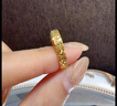 老凰祥金包銀碎碎冰黃金戒指開(kāi)口款 男女對戒情侶婚戒 閉口款12號 曬單實(shí)拍圖