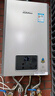 林內（Rinnai）【小蠻腰Pro plus】16升極光灰燃氣熱水器【家電國家補貼15%】 超能恒溫芯 16GD33（JSQ31-GD33） 曬單實(shí)拍圖