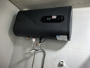 櫻花電熱水器家用一級能效圓桶扁桶洗澡衛生間速熱405060升 60L 2200W 扁桶+自行安裝 曬單實(shí)拍圖