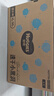 好奇（Huggies）金裝拉拉褲XL96片(12-17kg)尿不濕【速干不易紅】 曬單實(shí)拍圖