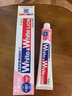 獅王（Lion）WhiteWhite小蘇打牙膏美白護齦去黃去牙漬含氟白桃味180g京東自營(yíng) 曬單實(shí)拍圖