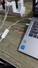 值計Type-C轉百兆網(wǎng)卡 USB-C網(wǎng)線(xiàn)轉接頭RJ45網(wǎng)口網(wǎng)絡(luò )轉換器 適用蘋(píng)果華為小米筆記本電腦手機 ZL-C5E 曬單實(shí)拍圖