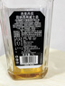 杰克丹尼（Jack Daniels）黑標 洋酒 調和型威士忌酒 海外版 杰克丹尼黑標1000ml裸瓶 曬單實(shí)拍圖