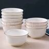 富彩陶瓷金邊飯碗家用陶瓷碗套裝10個(gè)創(chuàng  )意個(gè)性歐式骨瓷餐具面碗粥碗五寸碗 曬單實(shí)拍圖