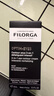 菲洛嘉（Filorga）360眼霜15ml熬夜眼霜抗皺緊致護膚品節日禮物送女友 曬單實(shí)拍圖