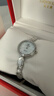 天王（TIAN WANG）手表女士 新年禮物赫拉之環(huán)鋼帶石英女表銀色LS31585S.S.W 曬單實(shí)拍圖