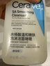 適樂(lè )膚（CeraVe）【油痘肌救星】水楊酸洗面奶473ml（男女士控油祛痘去黑頭禮物） 曬單實(shí)拍圖