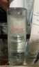 雅漾（Avene）專(zhuān)研舒緩保濕水100ml補水降敏修護爽膚水化妝護膚水濕敷水禮物 曬單實(shí)拍圖