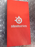 賽睿（SteelSeries）寒冰新星Arctis Nova Pro Wireless Elite御電競有線(xiàn)/無(wú)線(xiàn)游戲電競耳機2.4G/藍牙/有線(xiàn)四模ANC Nova Pro無(wú)線(xiàn) 白PC【四模連接】 曬單實(shí)拍圖