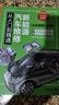 套裝 汽車(chē)維修書(shū)籍全4冊 汽車(chē)電工從入門(mén)到精通+汽車(chē)構造原理從入門(mén)到精通+汽車(chē)維修從入門(mén)到精通+新能源汽車(chē)維修從入門(mén)到精通 電路構造與理論大全修理汽修書(shū) 曬單實(shí)拍圖