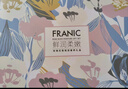 法蘭琳卡（FRANIC） 玫瑰花苞水護膚品套裝鮮潤補水保濕提亮膚色換季修護圣誕節禮物 禮盒（潔面+水+乳液+精華） 曬單實(shí)拍圖
