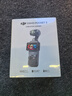 大疆 DJI Osmo Pocket 3 全能套裝 一英寸口袋云臺相機 OP靈眸手持數碼相機 旅游vlog 便攜美顏攝像 曬單實(shí)拍圖