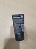 丁家宜男士潔面乳深層清潔保濕洗面奶 活炭?jì)羲瑵嵜嫒?20g【2支裝】 曬單實(shí)拍圖
