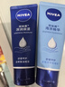 妮維雅（NIVEA）護手霜套裝深潤保濕50ml+多效50ml+海洋精華50ml 曬單實(shí)拍圖