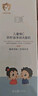 初蔓兒童洗面奶6-12歲控油祛青春痘氨基酸青少年學(xué)生12-18歲潔面乳液 【控油去污】?jì)和被嵯疵婺?00g*2 冠軍推薦兒童控油洗面奶TOP榜 曬單實(shí)拍圖