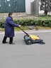 杭叉手推式工業(yè)掃地機 無(wú)動(dòng)力工廠(chǎng)車(chē)間養殖場(chǎng)物業(yè)道路倉庫粉塵道路清掃車(chē) 55L入門(mén)款【3860平清掃面積】 曬單實(shí)拍圖