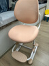 青節 兒童學(xué)習寫(xiě)字書(shū)桌座椅學(xué)生寫(xiě)字可升降調節靠背椅帶腳踏育英椅2.0 育英椅-標準款-柔霧粉 曬單實(shí)拍圖