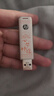 惠普256GB USB3.2 U盤(pán) 心想事橙大容量u盤(pán) 高速220MB/s學(xué)習辦公投標電腦車(chē)載通用金屬優(yōu)盤(pán) 曬單實(shí)拍圖
