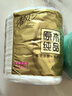 清風(fēng)卷紙【包郵】4層140g原木金裝衛生紙卷筒紙家用廁紙巾 4層 140g/卷*10卷 曬單實(shí)拍圖
