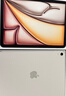 Apple/蘋(píng)果 iPad Air 11英寸 M3芯片2025年款 平板電腦 (256GB WLAN版)星光色 曬單實(shí)拍圖
