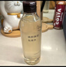 MUJI煥顏彈潤化妝水 補水濕敷水 保濕爽膚 新品 300ml 曬單實(shí)拍圖