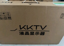 KKTV24.5英寸 辦公顯示器 75Hz高刷 三面微邊框 可壁掛 高清電腦 液晶顯示屏 低藍光 KN25FV2 曬單實(shí)拍圖