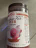 奈寵羅漢魚(yú)專(zhuān)用飼料起頭增色魚(yú)食壽星頭凸頭財神魚(yú)增艷發(fā)色魚(yú)糧 起頭增艷3mm上浮型粒 1200ml≈550g 曬單實(shí)拍圖