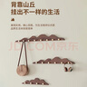 木格格山丘掛衣架墻上壁掛創(chuàng  )意入戶(hù)玄關(guān)掛衣鉤進(jìn)門(mén)后衣帽衣服實(shí)木免打孔 胡桃木色-實(shí)木材質(zhì)-六鉤 曬單實(shí)拍圖