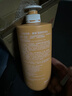 安利雅蜜系列滋潤沐浴露 女士男士沐浴乳清爽保濕滋養潤膚持久留香 滋潤沐浴露1L(效期至26年8-10月) 曬單實(shí)拍圖