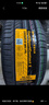 馬牌（Continental）【包安裝】德國馬牌輪胎 ContiSportContact 5 CSC5 系列 操控舒 235/50R19 99V 大眾途觀(guān)/01 曬單實(shí)拍圖