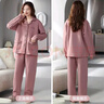 浪莎【24年秋季新品】睡衣女秋冬加厚夾棉女士保暖夾層家居服套裝 曬單實(shí)拍圖