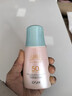 歐詩(shī)漫（OSM）珍珠至臻美白防曬乳SPF50+防紫外線(xiàn)補水保濕隔離遮瑕霜 50ml 珍珠盈潤嫩白防曬乳 曬單實(shí)拍圖