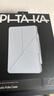 PITAKA適用蘋(píng)果iPadmini7保護殼iPadPro2025-18款保護套iPad11/10支架殼Air7/6磁吸雙面夾帶筆槽平板皮套 霧霾藍色 iPad Air7 2025 13寸/通用Air 曬單實(shí)拍圖