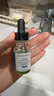 修麗可植萃舒緩修復精華露15mI*2色修精華護膚舒緩保濕修紅  曬單實(shí)拍圖