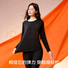 貓人（MiiOW）軟棉棉女士保暖內衣套裝秋衣秋褲女保暖衣保暖褲精莫代爾內穿打底 曬單實(shí)拍圖