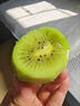 獼猴桃禮盒奇異果正宗陜西眉縣徐香即食綠果翠甜新鮮孕婦當季水果 【順豐上門(mén)24枚禮盒】貢品級特大果90-120g  50年老樹(shù)果園丨更甜更香 曬單實(shí)拍圖